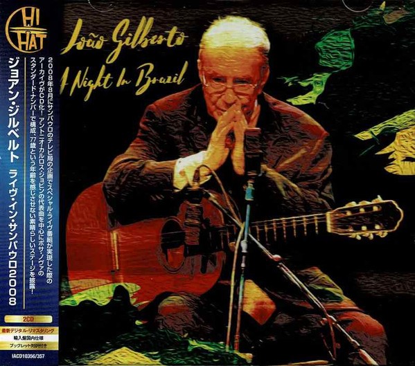 Scopri di più sull'articolo A night in Brasil di Joao Gilberto